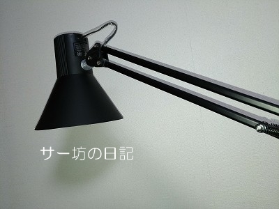 Zライト